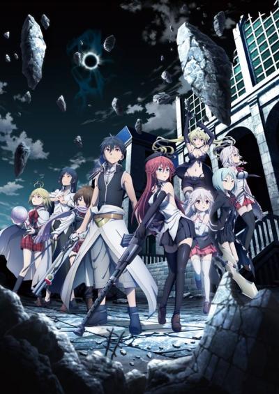 Trinity Seven Movie 1: Eternity Library to Alchemic Girl ซับไทย