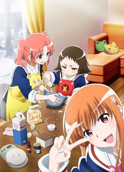 Mikakunin de Shinkoukei ตอนที่ 1-12+OVA ซับไทย