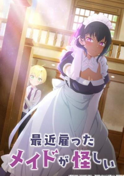 Saikin Yatotta Maid ga Ayashii เมดคนนี้มีพิรุธ ตอนที่ 1-11 ซับไทย