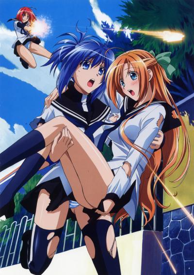 Kampfer ผู้พิทักษ์สลับขั้ว ตอนที่ 1-12+OVA ซับไทย