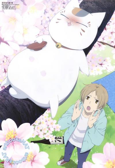 Natsume Yuujinchou Roku นัตสึเมะกับบันทึกพิศวง (ภาค6) ตอนที่ 1-11+SP ซับไทย