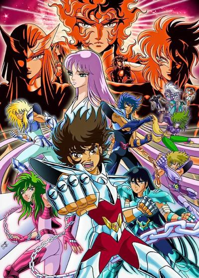 Saint Seiya เซนต์เซย่า (ภาค1-6) ตอนที่1-145 พากย์ไทย