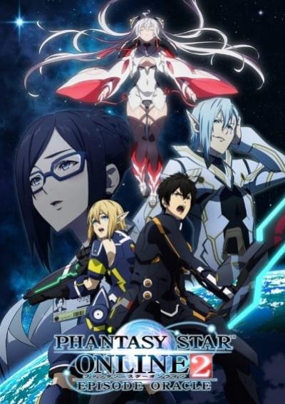 Phantasy Star Online 2: Episode Oracle ตอนที่ 1-25 ซับไทย