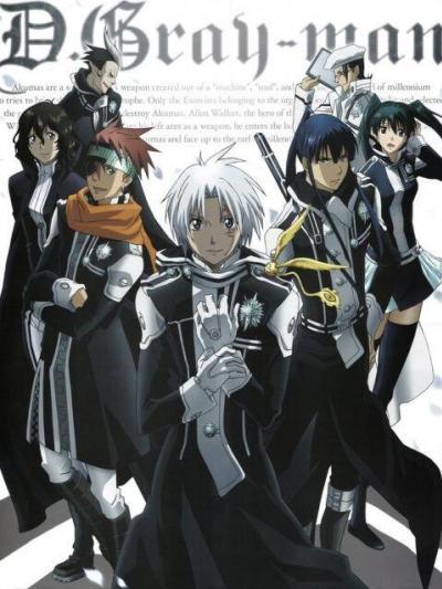 D Gray Man ดี เกรย์แมน ภาค 1-2 ตอนที่ 1-103 พากย์ไทย (ครบทุกตอน)