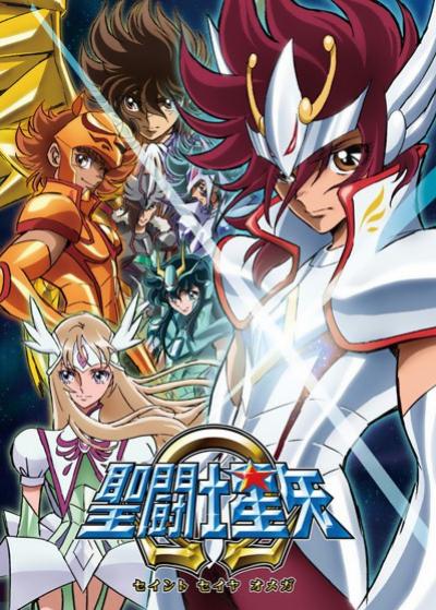 Saint Seiya Omega เซนต์เซย์ย่า โอเมก้า (ภาค1-ภาค2) ตอนที่ 1-97 ซับไทย