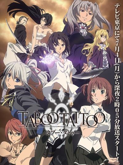 Taboo Tattoo ตอนที่ 1-12 ซับไทย