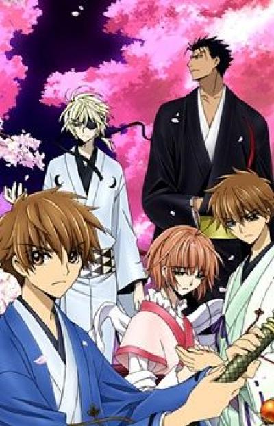 Tsubasa Chronicle Spring Thunder สึบาสะ สงครามเทพข้ามมิติ ตอนที่ 1-2 ซับไทย