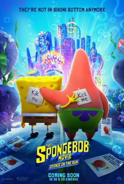 The Spongebob Movie สพันจ์บ็อบ ผจญภัยช่วยเพื่อนแท้หน้า