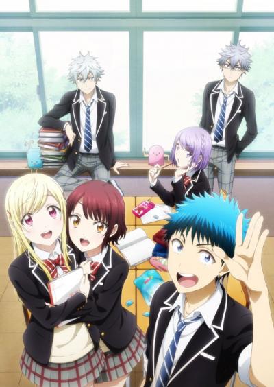 Yamada-kun to 7-Nin no Majo ยามาดะคุงกับแม่มดทั้ง 7 ตอนที่ 1-12 พากย์ไทย