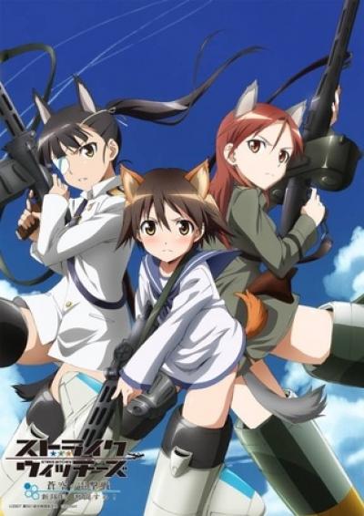 Strike Witches สงครามเวหา กกน.ลอยฟ้า (ภาค1) ตอนที่ 1-12 พากย์ไทย