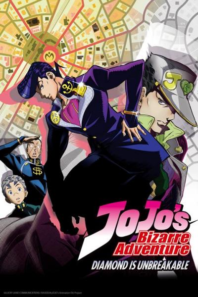 JoJo's Bizarre Adventure - Diamond is Unbreakable (ภาค4) ตอนที่ 1-39 ซับไทย