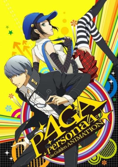 Persona 4 The Golden Animation ตอนที่ 1-12 ซับไทย