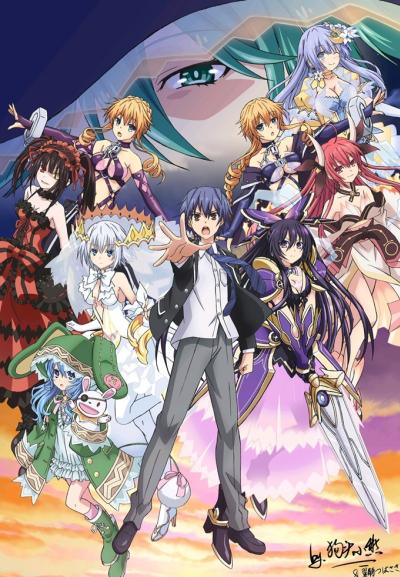 Date A Live Ⅲ พิชิตรัก พิทักษ์โลก (ภาค3) ตอนที่ 1-12 ซับไทย