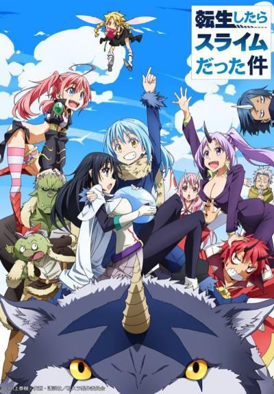 Tensei shitara Slime Datta Ken เกิดใหม่ทั้งทีก็เป็นสไลม์ไปซะแล้ว ตอนที่ 1-26+OVA ซับไทย