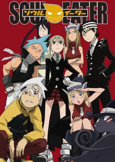 Soul Eater โซลอีทเตอร์ ยมทูตแสบสายพันธุ์ซ่า ตอนที่ 1-51 พากย์ไทย