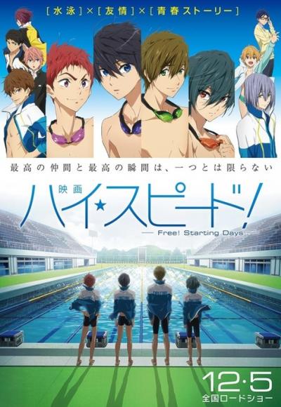 High Speed!: Free! Starting Days Movie ซับไทย