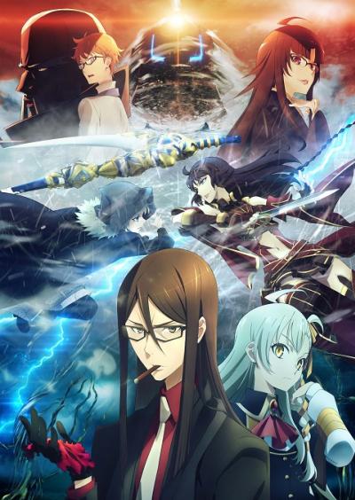 Lord El-Melloi II Sei no Jikenbo: Rail Zeppelin Grace Note The Movie ซับไทย