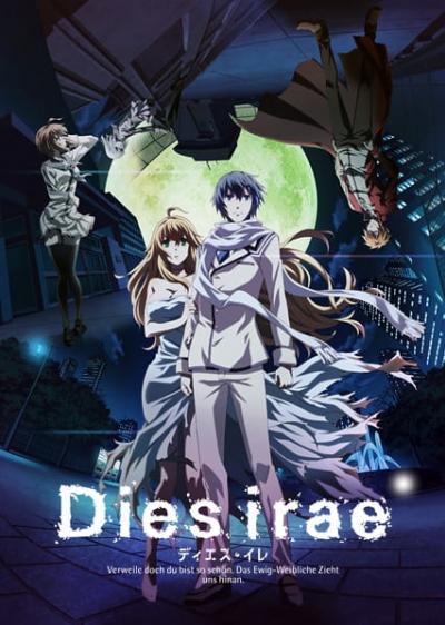 Dies Irae ตอนที่ 0-11+OVA ซับไทย