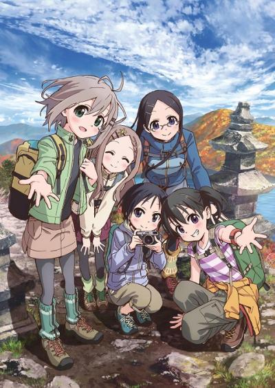 Yama no Susume ภาค 3 ตอนที่ 1-13 ซับไทย