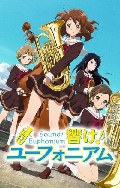 Hibike! Euphonium (ภาค1) ตอนที่ 1-14+OVA+SP ซับไทย