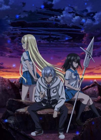 Strike the Blood Final สายเลือดแท้ที่สี่ ภาค 5 ตอนที่ 1-3 ซับไทย