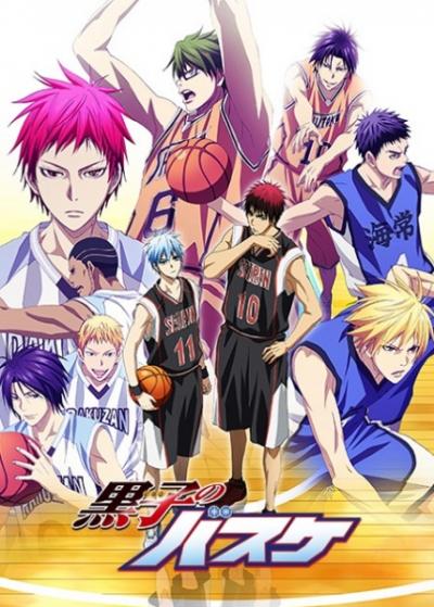 Kuroko no Basket คุโรโกะ โนะ บาสเก็ต (ภาค3) ตอนที่ 1-25 พากย์ไทย