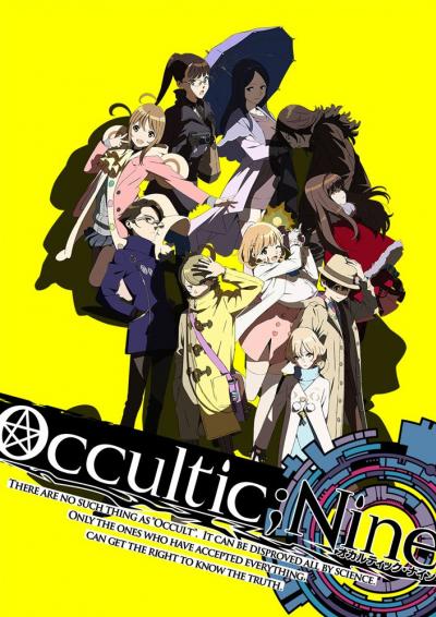 Occultic;Nine ตอนที่ 1-12 ซับไทย