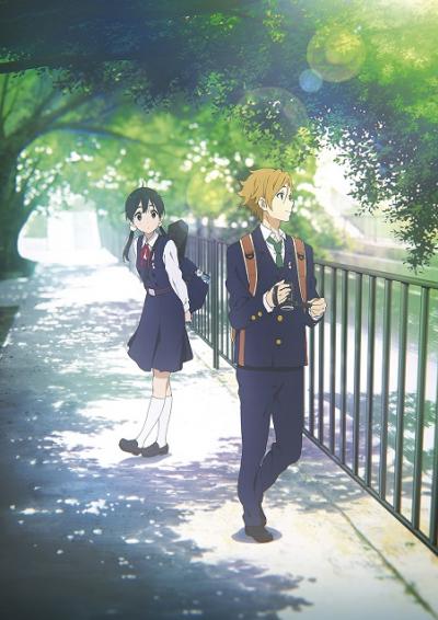 Tamako Market Love Story ตำนานรักทามาโกะ พากย์ไทย