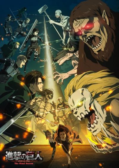 Attack on Titan Final Season ผ่าพิภพไททัน ภาค4 ตอนที่ 1-16 ซับไทย