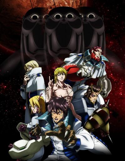 Terra Formars ภารกิจล้างพันธุ์นรก (ภาค1) ตอนที่ 1-13+OVA ซับไทย