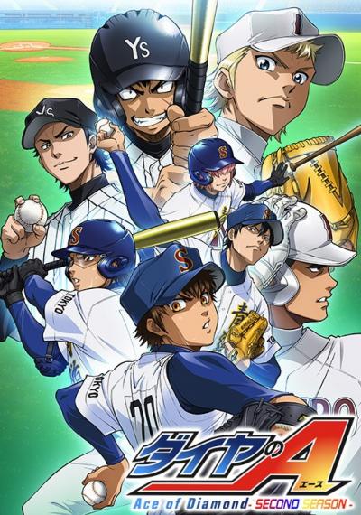 Ace of the Diamond (ภาค2) ตอนที่ 1-51 ซับไทย