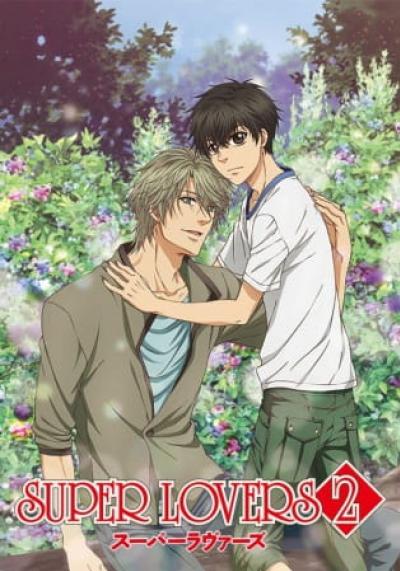 Super Lovers 2 (ภาค2) ตอนที่ 1-10 ซับไทย