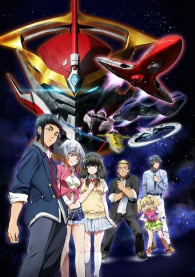 Aquarion Logos ตอนที่ 1-20 ซับไทย