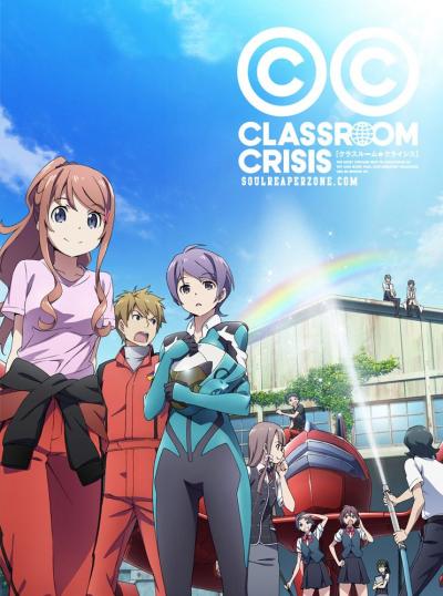 Classroom Crisis ฝ่าวิกฤต ห้องเรียนธุรกิจ ตอนที่ 1-13 ซับไทย