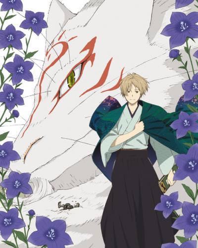 Natsume Yuujinchou นัตสึเมะกับบันทึกพิศวง (ภาค1-4) ตอนที่ 1-52 ซับไทย