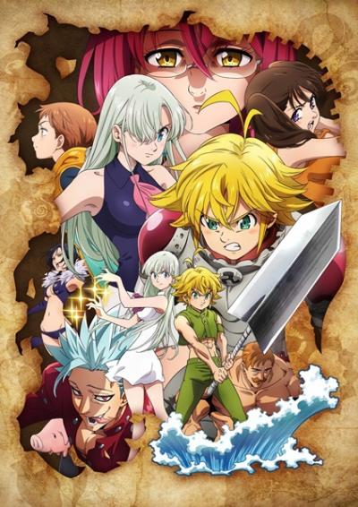 Nanatsu no Taizai Season 3 ศึกตำนาน 7 อัศวิน (ภาค3) ตอนที่ 1-24 ซับไทย