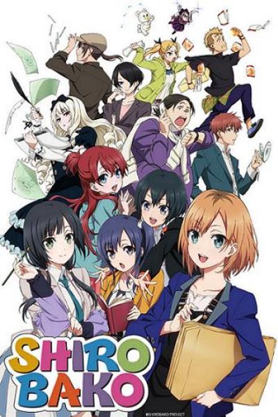 Shirobako ก๊วนสาวนักสร้างอนิเมะ ตอนที่ 1-24 ซับไทย