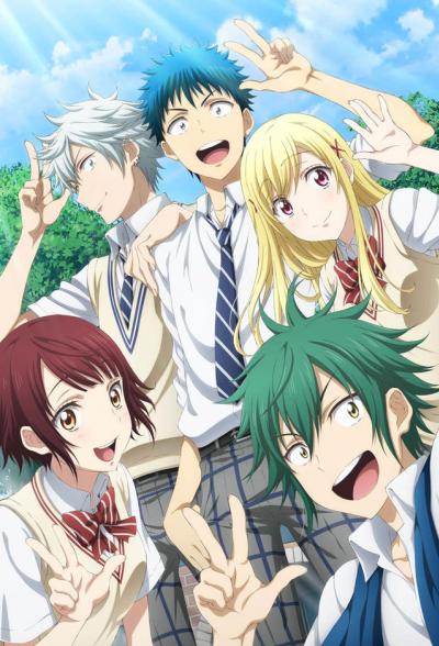 Yamada-kun to 7-nin no Majo ยามาดะคุงกับแม่มดทั้งเจ็ด ตอนที่ 1-12+OAD ซับไทย