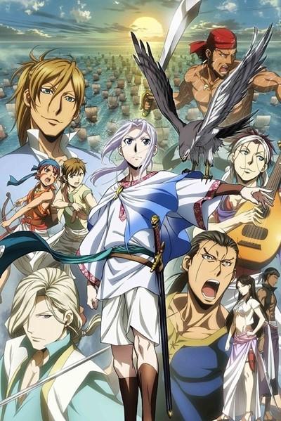 Arslan Senki: Fuujin Ranbu ผู้กล้าแห่งอัสลัน (ภาค2) ตอนที่ 1-8 ซับไทย