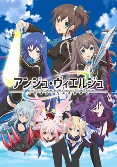 Ange Vierge ตอนที่ 1-12 ซับไทย