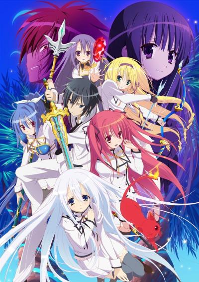 Seirei Tsukai no Blade Dance ตอนที่ 1-12 ซับไทย