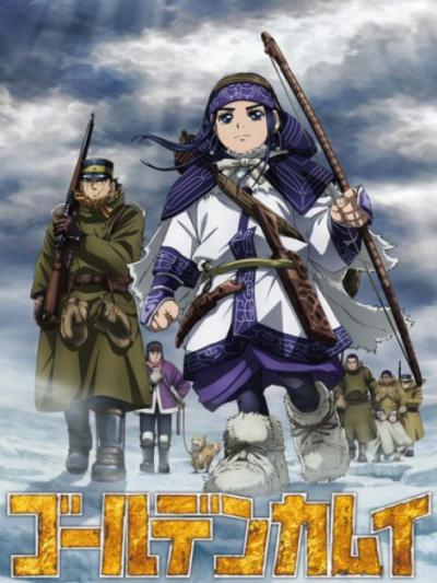 Golden Kamuy 4th Season โกลเด้น คามุย สังเวียนล่าแผนที่หนังมนุษย์ ภาค 4 ตอนที่ 1-13 ซับไทย