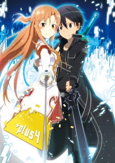 Sword Art Online ซอร์ดอาร์ตออนไลน์ ภาค1 ตอนที่ 1-25 พากย์ไทย