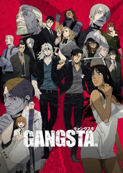 Gangsta. ตอนที่ 1-12 ซับไทย