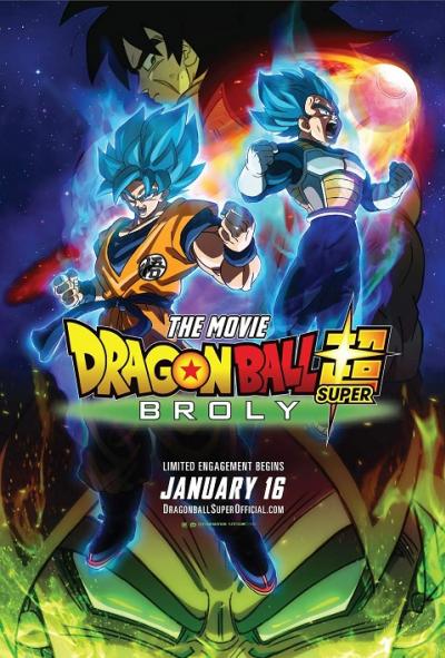 Dragon Ball Super Broly (2018) ดราก้อนบอล ซูเปอร์ โบรลี่