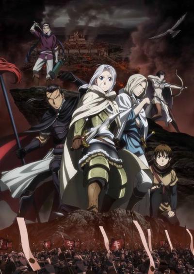 Arslan Senki ผู้กล้าแห่งอัสลัน (ภาค1) ตอนที่ 1-26 ซับไทย