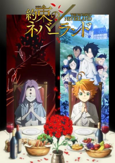 Yakusoku no Neverland 2nd Season พันธสัญญาเนเวอร์แลนด์ ภาค2 ตอนที่ 1-11 ซับไทย