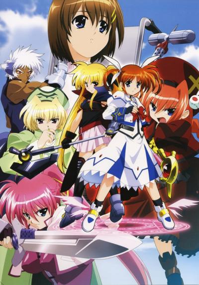 Mahou Shoujo Lyrical Nanoha A's (ภาค2) ตอนที่ 1-13 พากย์ไทย