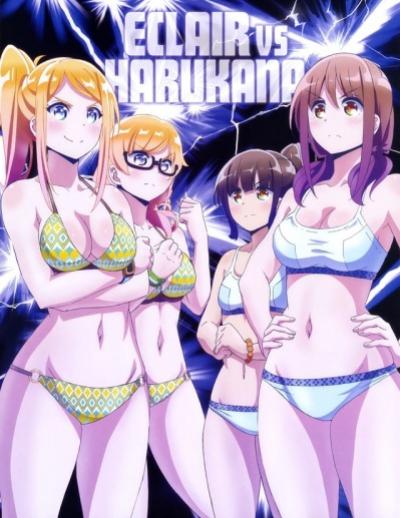 Harukana Receive ตอนที่ 1-12 ซับไทย