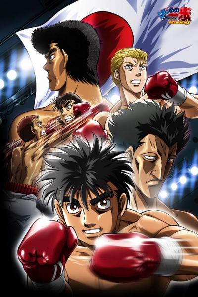 Hajime no Ippo ก้าวแรกสู่สังเวียน ภาค 1-3 ตอนที่ 1-126 พากย์ไทย (ครบทุกตอน)